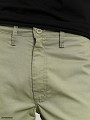 Vans Authentic Chino Pro pants